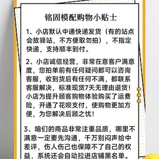 冷镦机配件螺丝机一分机上冲套机械五金打头机模具配件