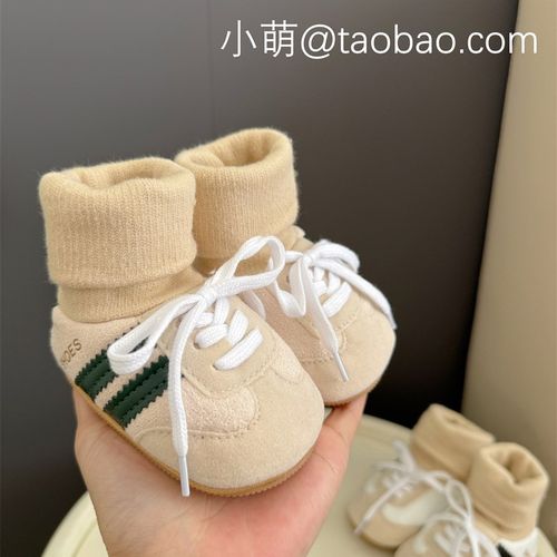 婴儿鞋袜一体冬季0-1岁步前鞋男女宝宝加绒加厚6-12个月不掉棉鞋