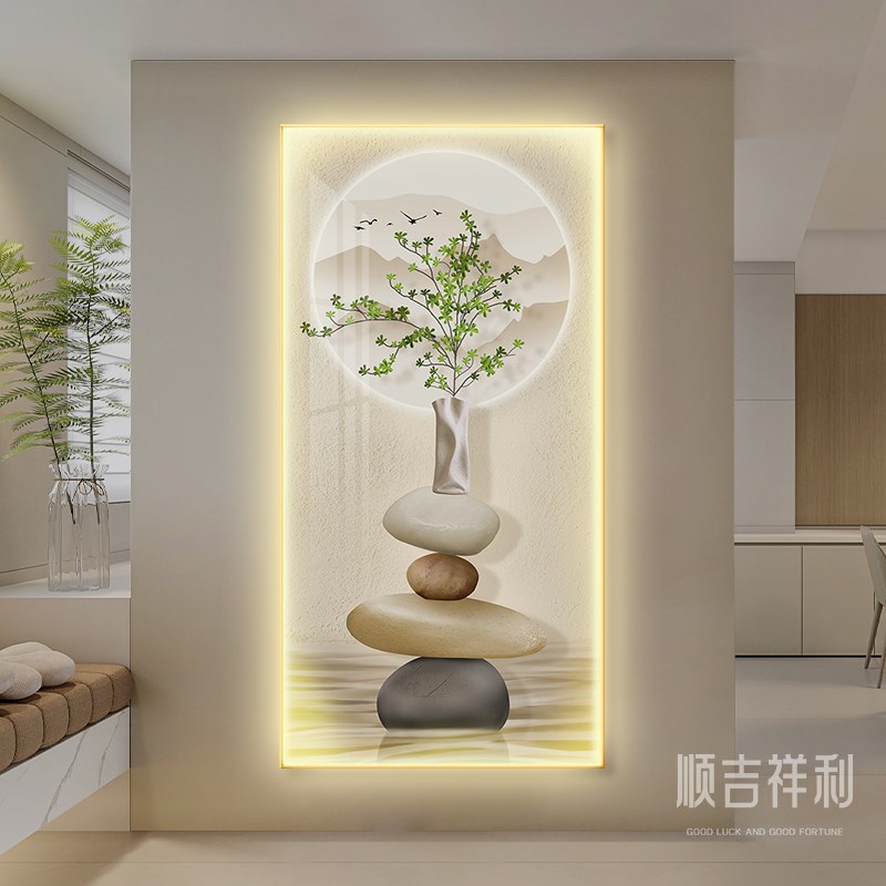 石来运转玄关装饰画奶油风入户正对门挂画九鱼图走廊过道带灯壁画
