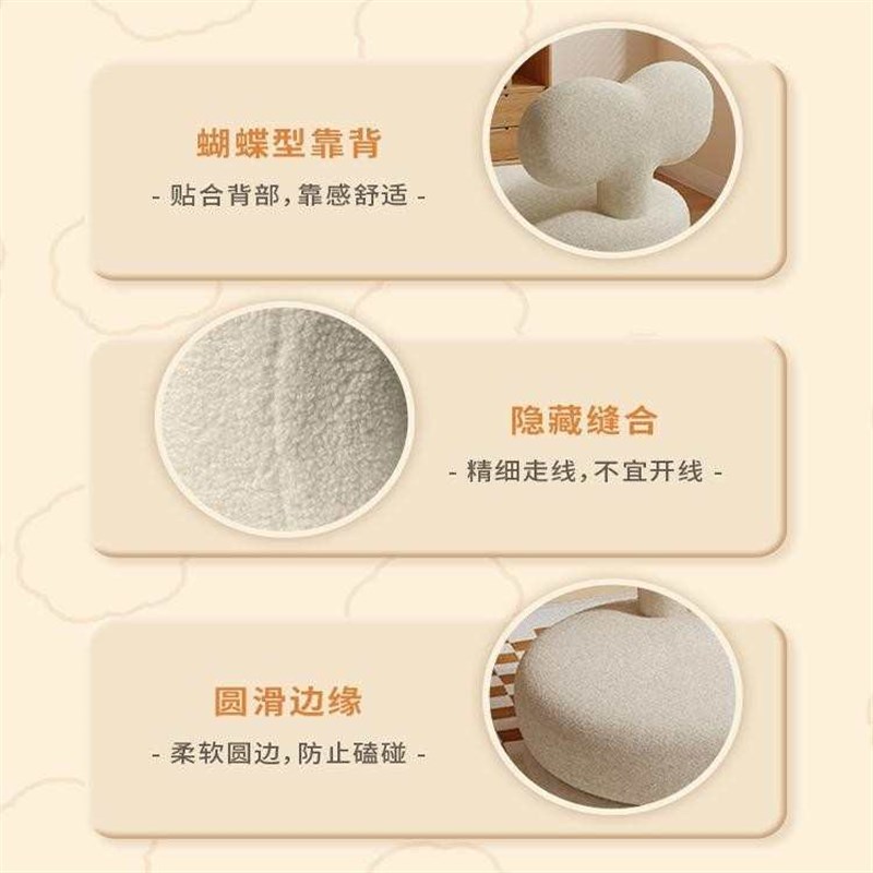 带靠背凳子客厅高级感家用可旋转可爱矮凳储物坐凳椅子儿童小板凳