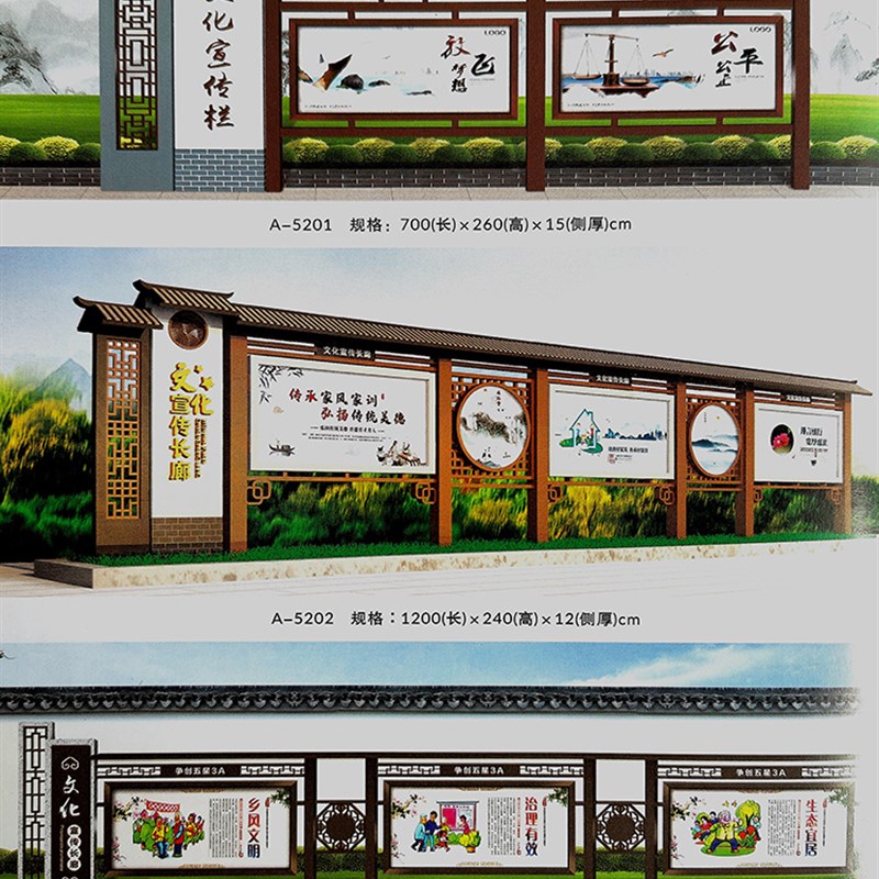 彷古不锈钢公告栏展板橱窗烤漆指示牌户外框宣传栏校园广告牌