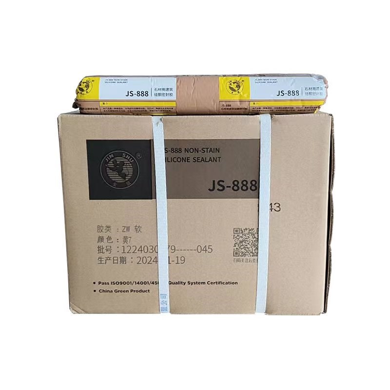 杭州之江金鼠JS-888石材瓷砖大理石花岗岩耐候防水密封填缝结构胶