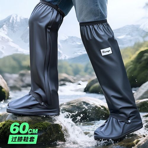 鞋套防水防滑加厚耐磨下雨天防暴雨专用鞋套反覆使用登山雨靴男女