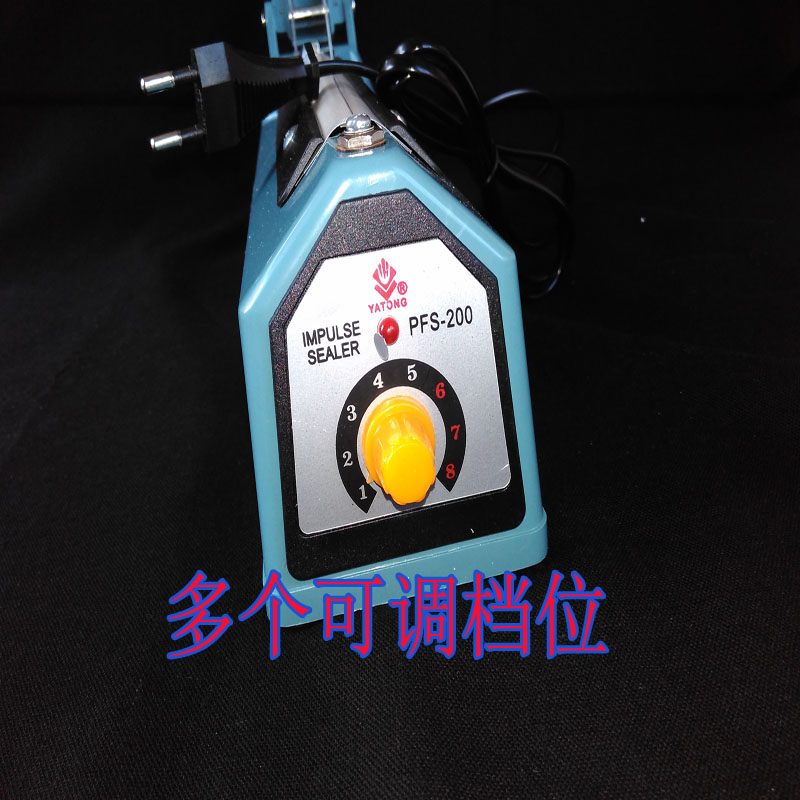 PVCPOF热缩膜封口机塑封膜收缩袋热缩袋塑料袋封塑机30CM宽