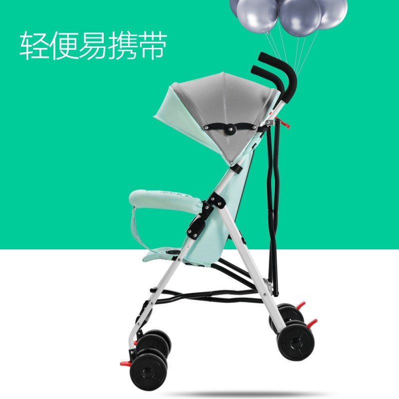 婴儿推车可坐可躺轻便折叠式宝宝幼儿童手推伞车