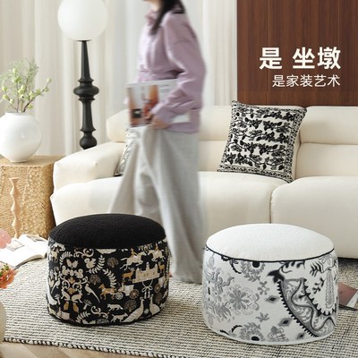 民族风坐墩蒲团坐垫不塌懒人坐垫座墩蒲团 可拆洗 坐墩套不含芯