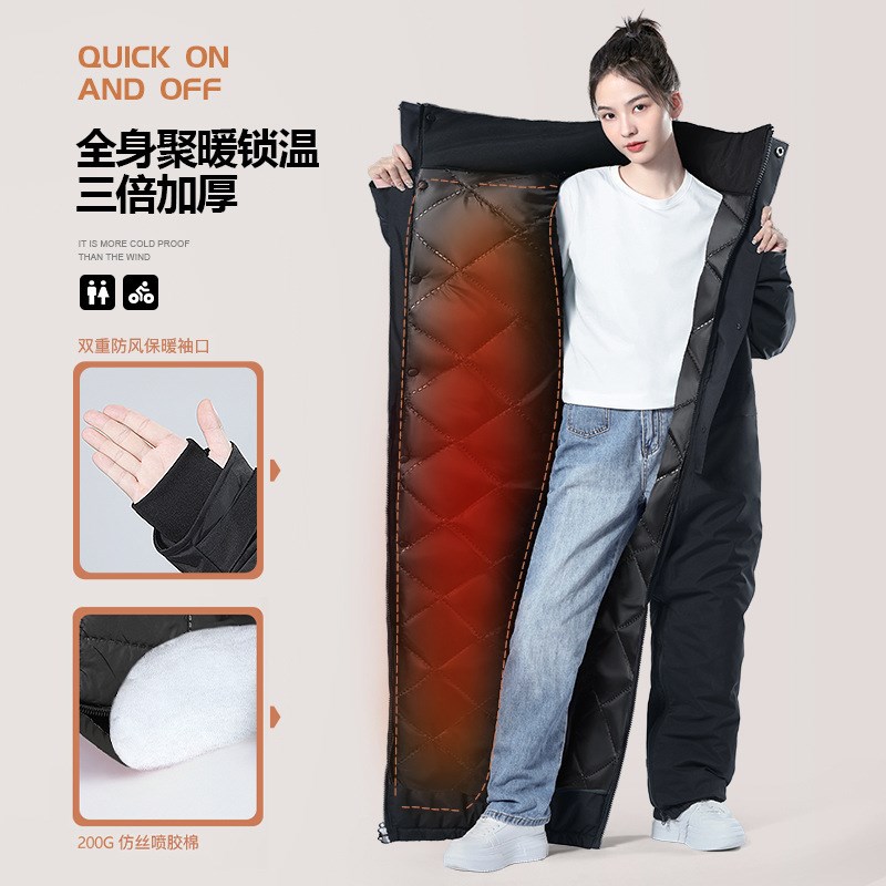 零下40度冬季电动车骑行连体防寒服俄罗斯军大衣女钓鱼工作厚棉袄