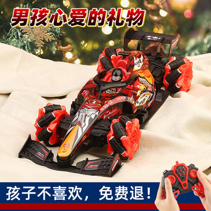 儿童男孩子玩具4生日5礼物6男童7十8学生9送礼品的10岁以上2024年