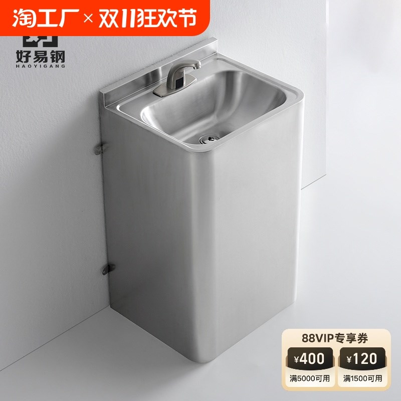 304不锈钢立柱盆一体落地式户外洗手盆庭院水池洗漱台阳台洗脸盆