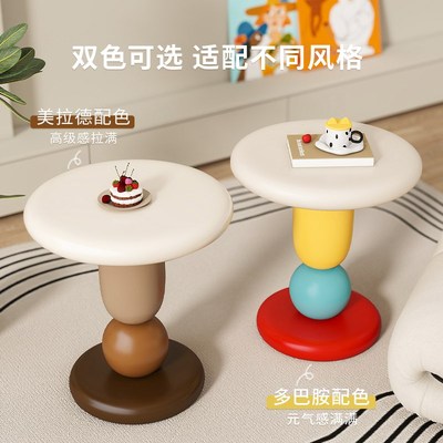 边几茶几客厅沙发侧边2025新款简约现代中古奶油风小户型置物桌子