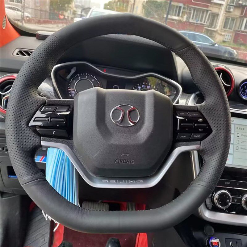 北京BJ40专用手缝方向盘套X7PLUS BJ30BJ60BJ80幻速S7eu5四季把套