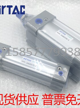 亚德客型SI32/40/50/63X25X50X75X100X125X150X175X200X250X300-S