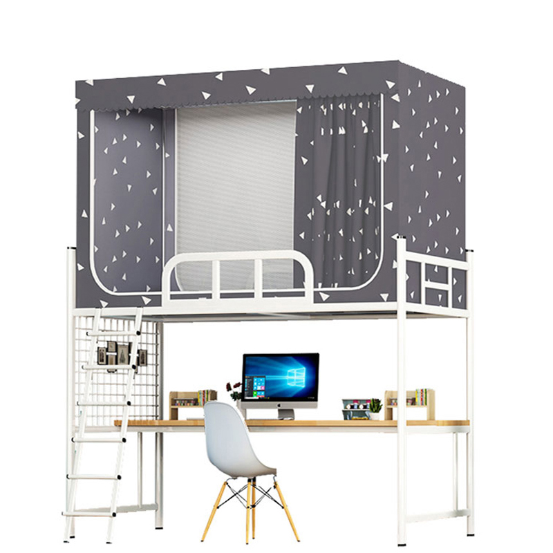 大学生蚊帐女寝室床帘两用带上下铺带支架防尘顶遮光布0.8m0.9米