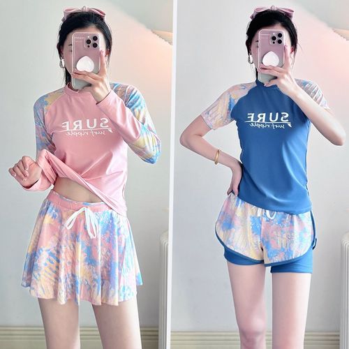 高级感泳衣女泡温泉分体长袖保守网红ins遮肚显瘦小个子温泉泳装