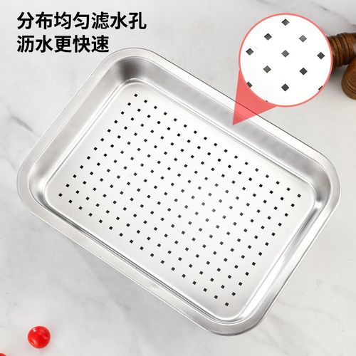 加厚加深304不锈钢长方形漏盘洗菜沥水盆过滤盆商用茶盘托盘沥油