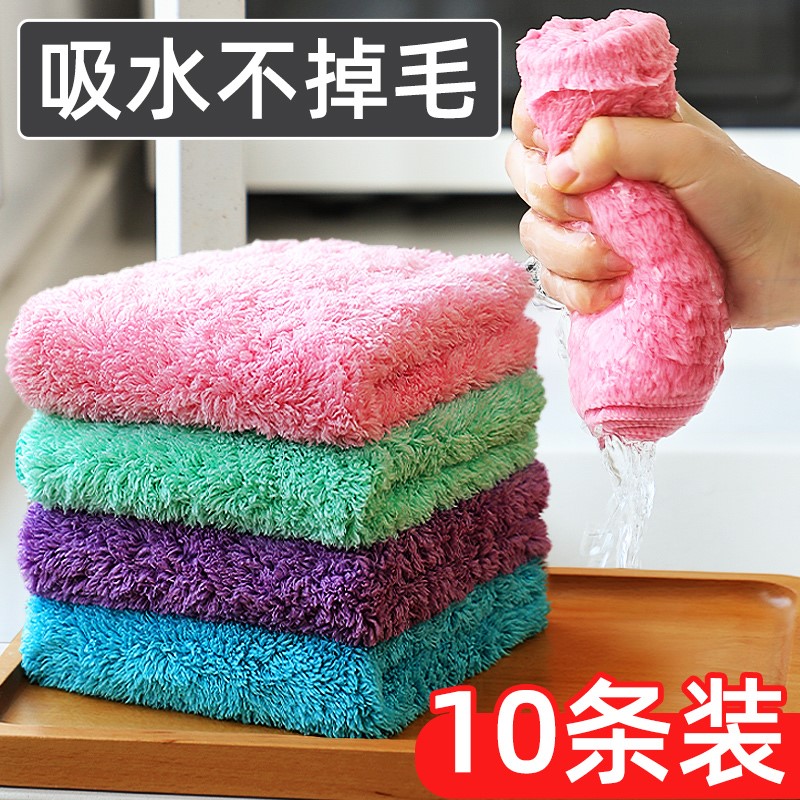 抹布厨房去油毛巾吸油吸水不掉毛无水痕不粘油的洗碗布