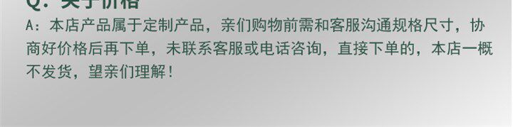 МУ gecuo гриль 陜西绿化树坑盖板护树板 洗车房格栅防水防滑支持定制玻璃纤维格栅