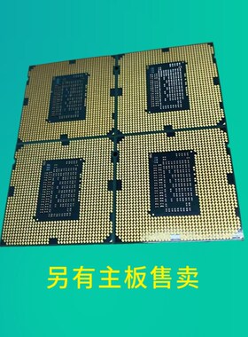 i5 3470 3570 i7 2600 2600k i7 2700 2700K 3770 3770K处理器CPU