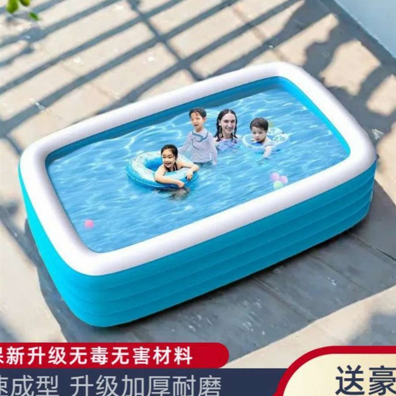 儿童充气游泳池夏天水池加厚折叠成人小孩洗澡盆超大婴儿游泳池