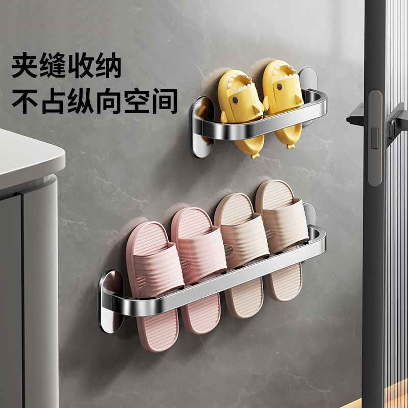 304不锈钢浴室拖鞋架免打孔卫生间沥水收纳架厕所壁挂式鞋架