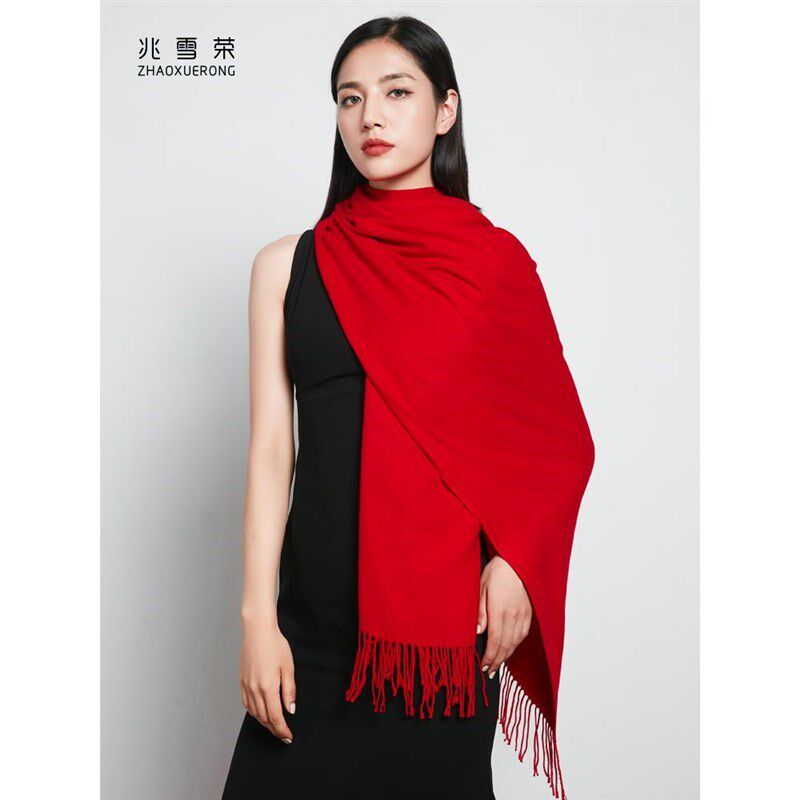围巾女冬季本命年大红n色披肩年围巾/丝巾/披肩