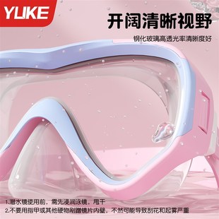 儿童游泳呼吸管游泳专用呼吸管泳镜套装 潜水呼吸管游泳训练专用