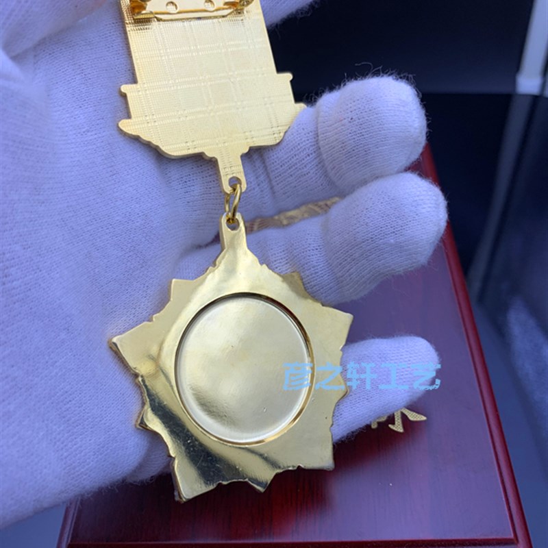 退休奖章奖牌定制定做现货纯铜金属胸章