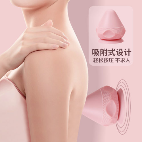 吸附式筋膜c球足底按摩球瑜伽颈膜球肌肉放松脚底足弓训练经络小