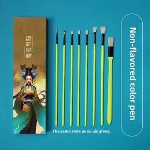 黄正极水粉笔赋神画笔乘风破浪金属套装勾线笔猪鬃美术生正极画笔