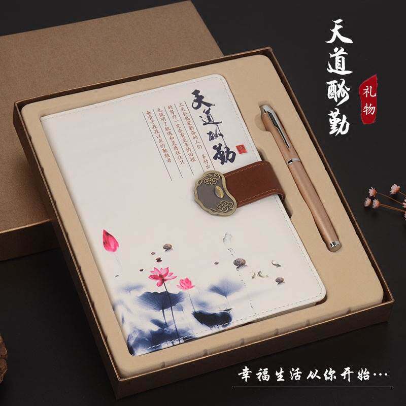 毕业礼物学生送给女老师幼儿园大班的实用同学会纪念品定制小礼品