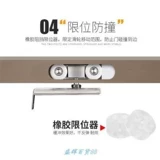 Бесшумный шкив из нержавеющей стали, деревянная дверь, шкив для раздвижной двери, рельс для крана, подвесное колесо, подвесное колесо для кухни, ванной комнаты, подвесное колесо, раздвижная дверь