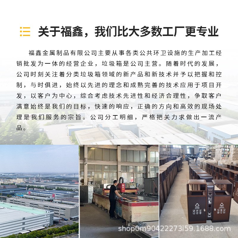 户外垃圾桶不锈钢室外分类垃圾箱双桶小区公园景区市政环卫果皮箱