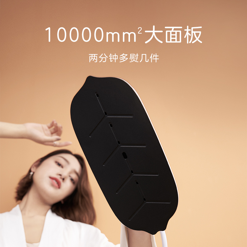 【提前加购】科西手持挂烫熨烫机家用宿舍便携式小型蒸汽电熨斗