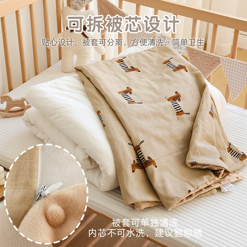 新生婴儿被子秋冬加厚宝宝棉花盖被幼儿园儿童安抚豆豆小被子