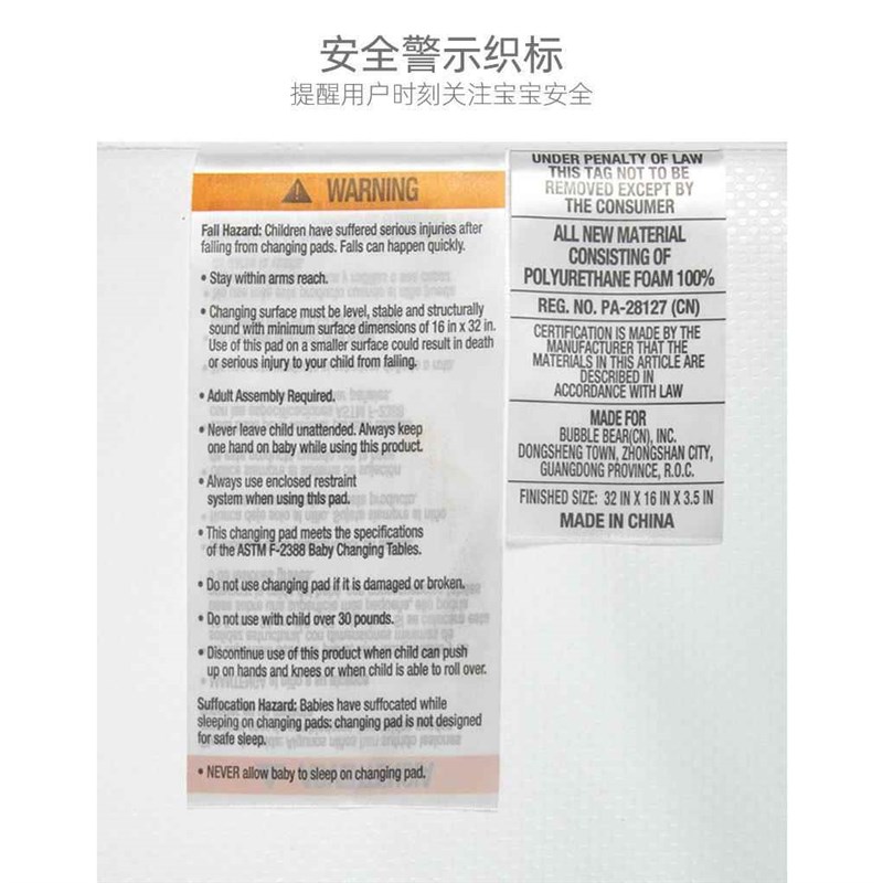 泡泡熊婴儿换尿布垫可携式护理换衣台宝宝按摩抚触垫