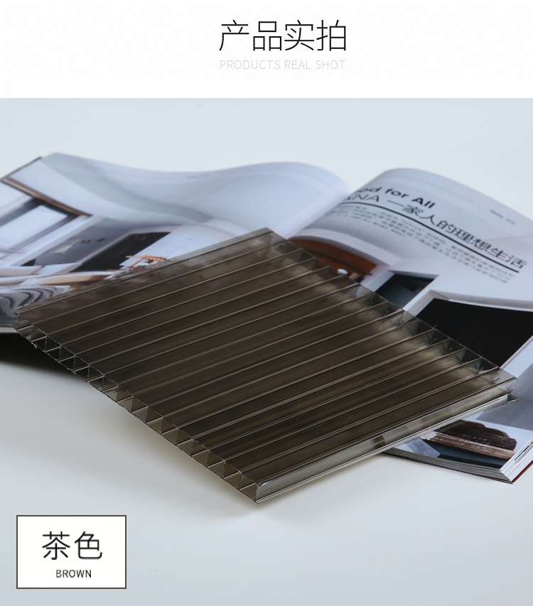 产PC透明瓦雨棚车棚o户外凉亭层热G采光中空室隔蜂窝温四pc促
