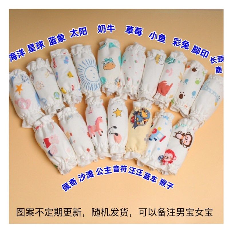 婴儿尿布裤夏薄可洗透气尿布兜夏季防水介子新生宝宝尿布尿裤