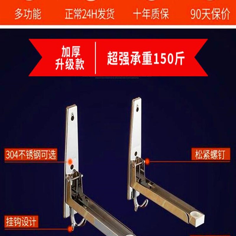 微波炉置物架壁挂托架挂架厨房收纳架挂墙子加厚上不锈钢支架烤箱