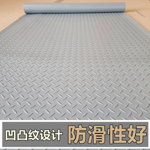 商用防滑 防水塑料地毯PVC防潮地胶地垫厨房防滑地垫电梯地板垫X