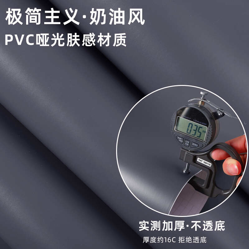 感防水卧室女生防潮温馨粘自高级墙纸男生宿舍墙贴纸背景灰色壁纸