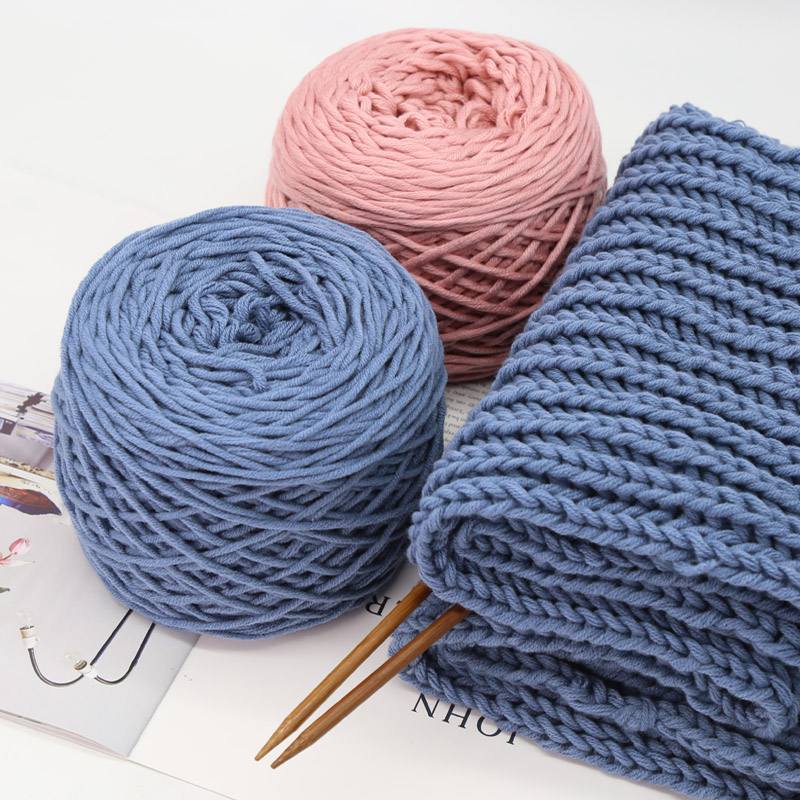 围巾线牛奶棉粗毛线团16多股男女手编围巾毛线粗线编织情人棉diy