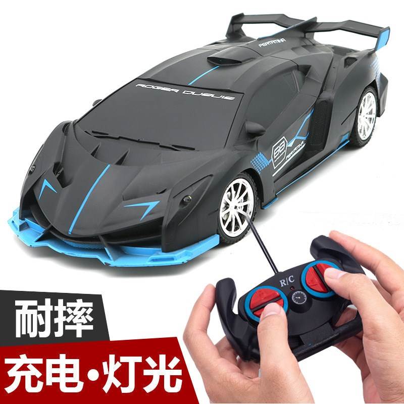 遥控玩具车小男孩3岁5赛车跑车模型充电儿童越Q野漂移玩具电动汽