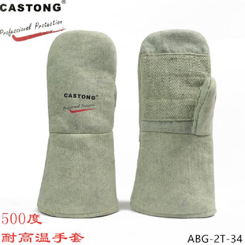卡司顿烤箱商用烘培家用手套并指耐高温5M00度手套隔热防火防烫