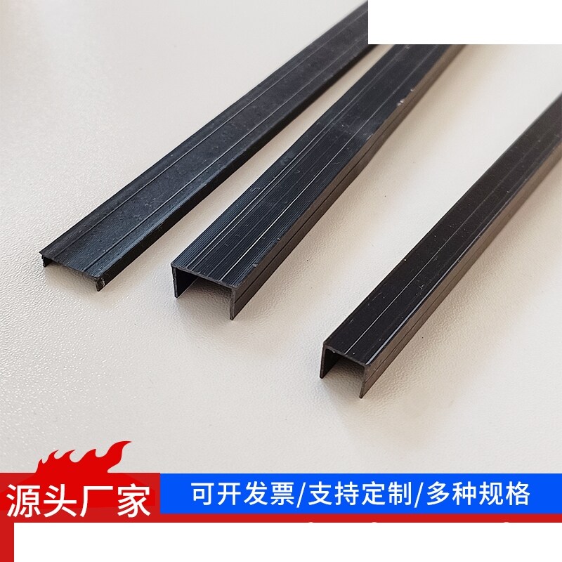 建筑外墙塑料滴水线条滴水线分隔条阳台线槽线条PVC塑料滴水线条