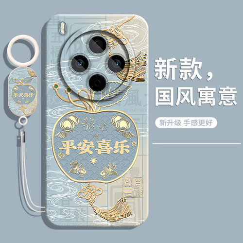 适用vivoY500Pro简约硅胶手机壳