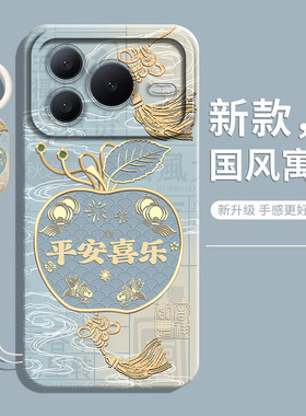 适用荣耀power2手机壳SER—AN00新款华为prower2硅胶honor保护套ser镜头全包anoo防摔ins风男女高级感后外壳