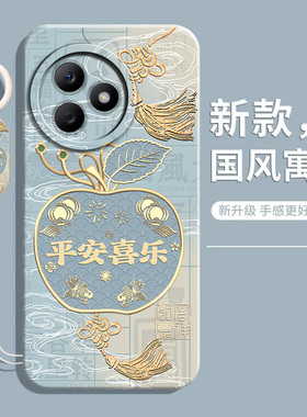 适用荣耀x50i+手机壳华为honorX50i十加新款LLY一AN00液态硅胶honor全包防摔x5oi保ⅹ护×套男LLYAN女叉后壳