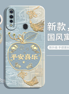 适用于OPPOA8手机壳PDBM00新款0pp0a8保护套opa硅胶oppopdbm全包opp0pp0ppo防摔oppo高颜值A八男女oopo软外壳