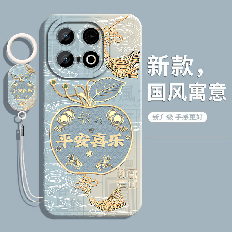 适用vivoiqooz10TurboPro手机壳