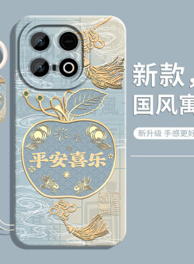 适用iqooz10Turbo手机壳vivoiqooz10TurboPro新款iq00Z10Pro保护z10x套vivo爱酷iqz10x全包vivoz外壳男IQOO女